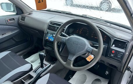 Toyota Corona IX (T190), 1997 год, 399 999 рублей, 11 фотография