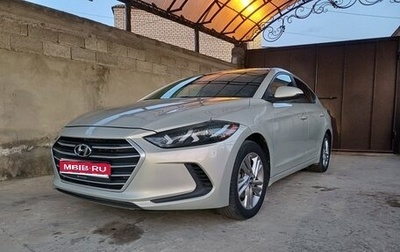 Hyundai Elantra VI рестайлинг, 2017 год, 1 150 000 рублей, 1 фотография