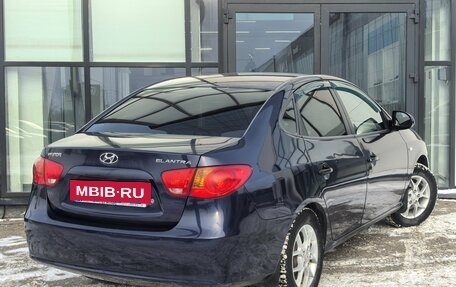 Hyundai Elantra IV, 2008 год, 530 000 рублей, 2 фотография