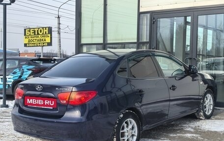 Hyundai Elantra IV, 2008 год, 530 000 рублей, 10 фотография