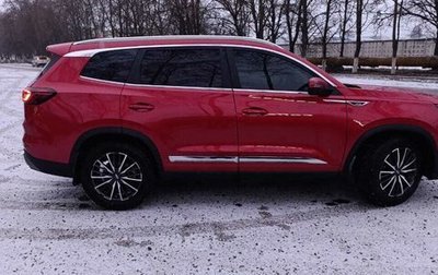 Chery Tiggo 8 Pro, 2024 год, 2 400 000 рублей, 1 фотография