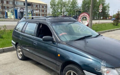 Toyota Caldina, 1996 год, 220 000 рублей, 1 фотография