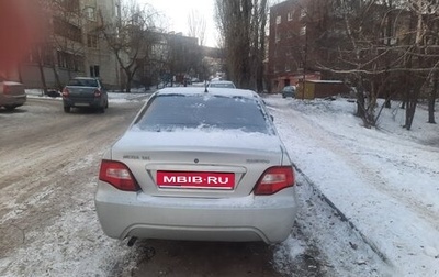 Daewoo Nexia I рестайлинг, 2008 год, 220 000 рублей, 1 фотография