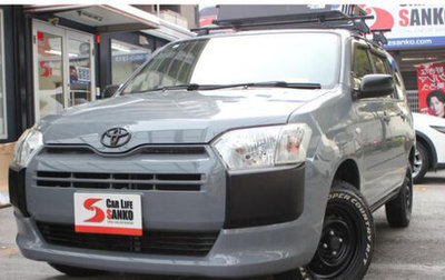 Toyota Probox I, 2022 год, 1 205 000 рублей, 1 фотография