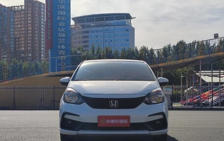Honda Fit, 2022 год, 1 410 000 рублей, 2 фотография