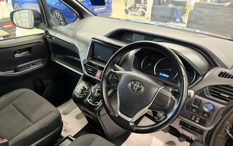 Toyota Voxy III, 2015 год, 1 999 000 рублей, 11 фотография