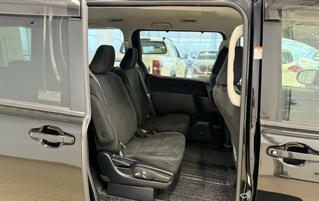 Toyota Voxy III, 2015 год, 1 999 000 рублей, 18 фотография