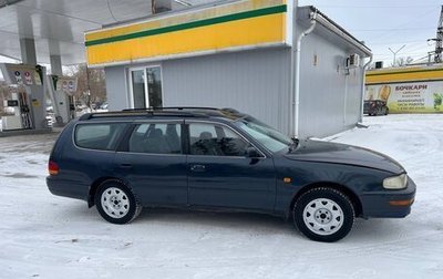 Toyota Scepter, 1993 год, 268 000 рублей, 1 фотография