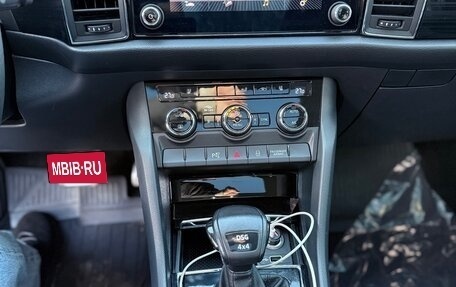 Skoda Kodiaq I, 2020 год, 2 600 000 рублей, 9 фотография