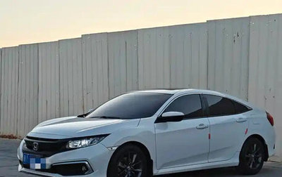 Honda Civic IX, 2021 год, 1 423 555 рублей, 1 фотография