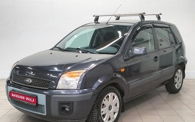 Ford Fusion I, 2008 год, 468 000 рублей, 1 фотография