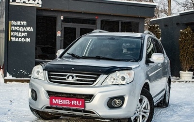 Great Wall Hover H6, 2015 год, 879 000 рублей, 1 фотография