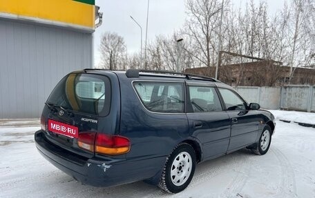Toyota Scepter, 1993 год, 268 000 рублей, 8 фотография