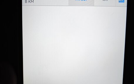 Renault Fluence I, 2013 год, 860 000 рублей, 33 фотография