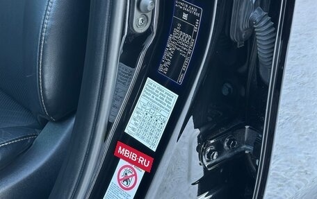 Toyota Camry, 2017 год, 2 450 000 рублей, 20 фотография