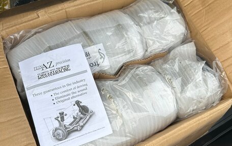 Toyota Camry, 2017 год, 2 450 000 рублей, 27 фотография