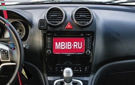 Great Wall Hover H6, 2015 год, 879 000 рублей, 7 фотография