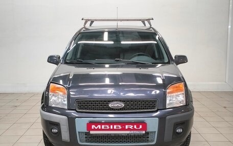 Ford Fusion I, 2008 год, 468 000 рублей, 2 фотография