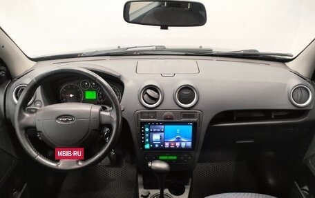 Ford Fusion I, 2008 год, 468 000 рублей, 5 фотография