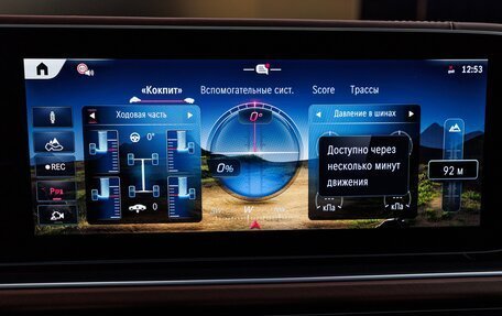 Mercedes-Benz Maybach GLS I, 2025 год, 31 980 000 рублей, 21 фотография