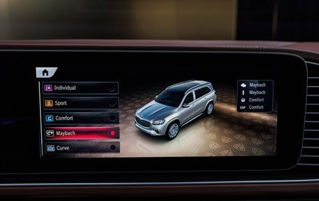 Mercedes-Benz Maybach GLS I, 2025 год, 31 980 000 рублей, 23 фотография