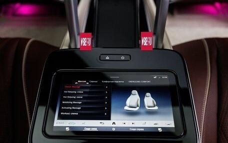 Mercedes-Benz Maybach GLS I, 2025 год, 31 980 000 рублей, 34 фотография