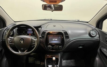 Renault Kaptur I рестайлинг, 2018 год, 1 618 000 рублей, 7 фотография