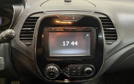 Renault Kaptur I рестайлинг, 2018 год, 1 618 000 рублей, 9 фотография