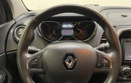 Renault Kaptur I рестайлинг, 2018 год, 1 618 000 рублей, 10 фотография