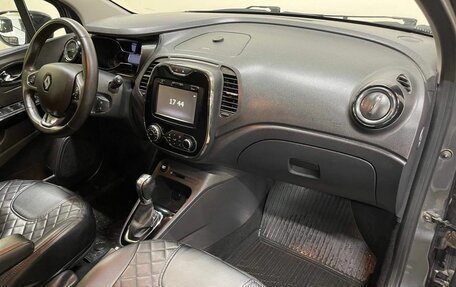 Renault Kaptur I рестайлинг, 2018 год, 1 618 000 рублей, 8 фотография
