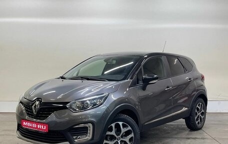 Renault Kaptur I рестайлинг, 2018 год, 1 618 000 рублей, 1 фотография