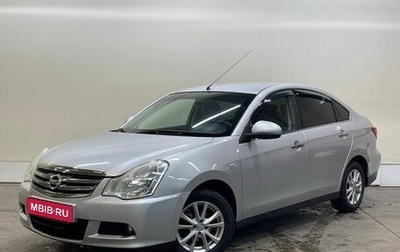 Nissan Almera, 2013 год, 588 000 рублей, 1 фотография