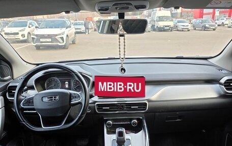 Geely Coolray I, 2020 год, 1 600 000 рублей, 8 фотография