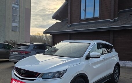 Geely Coolray I, 2020 год, 1 600 000 рублей, 2 фотография