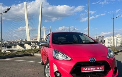 Toyota Aqua I, 2014 год, 869 000 рублей, 1 фотография