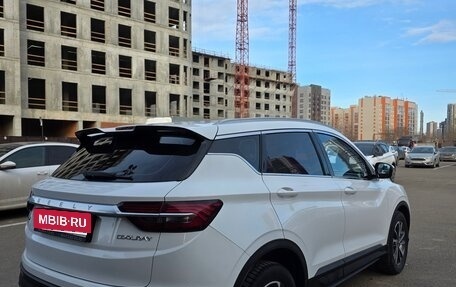 Geely Coolray I, 2020 год, 1 600 000 рублей, 7 фотография