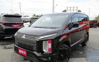 Mitsubishi Delica D:5 I, 2022 год, 2 535 000 рублей, 1 фотография