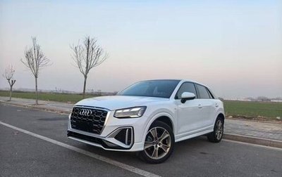 Audi Q2 I, 2022 год, 2 000 000 рублей, 1 фотография