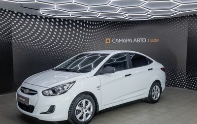 Hyundai Solaris II рестайлинг, 2013 год, 800 000 рублей, 1 фотография