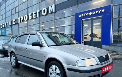 Skoda Octavia IV, 2010 год, 399 000 рублей, 1 фотография