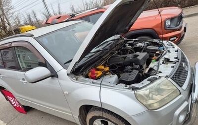 Suzuki Grand Vitara, 2008 год, 776 000 рублей, 1 фотография