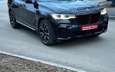 BMW X7, 2020 год, 6 200 000 рублей, 1 фотография