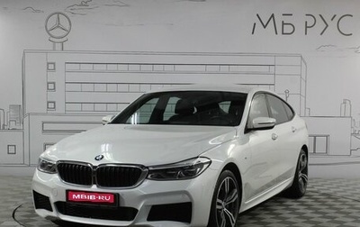 BMW 6 серия, 2018 год, 5 090 000 рублей, 1 фотография