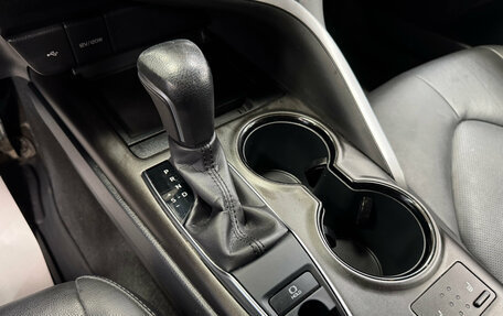 Toyota Camry, 2021 год, 3 030 000 рублей, 5 фотография