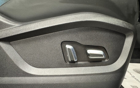 Chery Tiggo 8 I, 2024 год, 2 050 000 рублей, 14 фотография