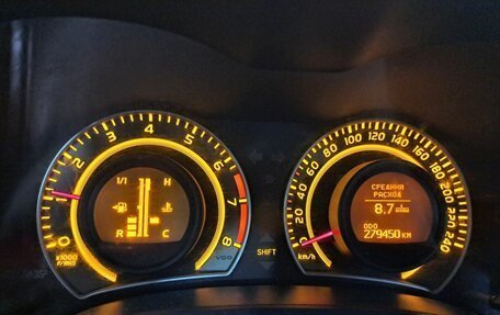 Toyota Corolla, 2008 год, 639 000 рублей, 16 фотография