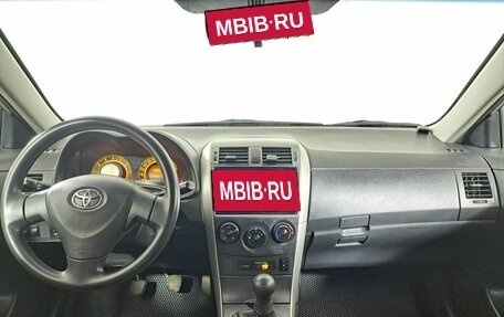 Toyota Corolla, 2008 год, 639 000 рублей, 17 фотография