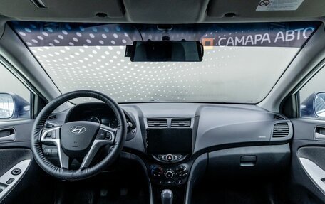 Hyundai Solaris II рестайлинг, 2013 год, 800 000 рублей, 9 фотография