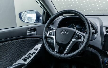 Hyundai Solaris II рестайлинг, 2013 год, 800 000 рублей, 14 фотография