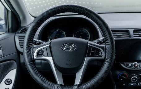 Hyundai Solaris II рестайлинг, 2013 год, 800 000 рублей, 10 фотография